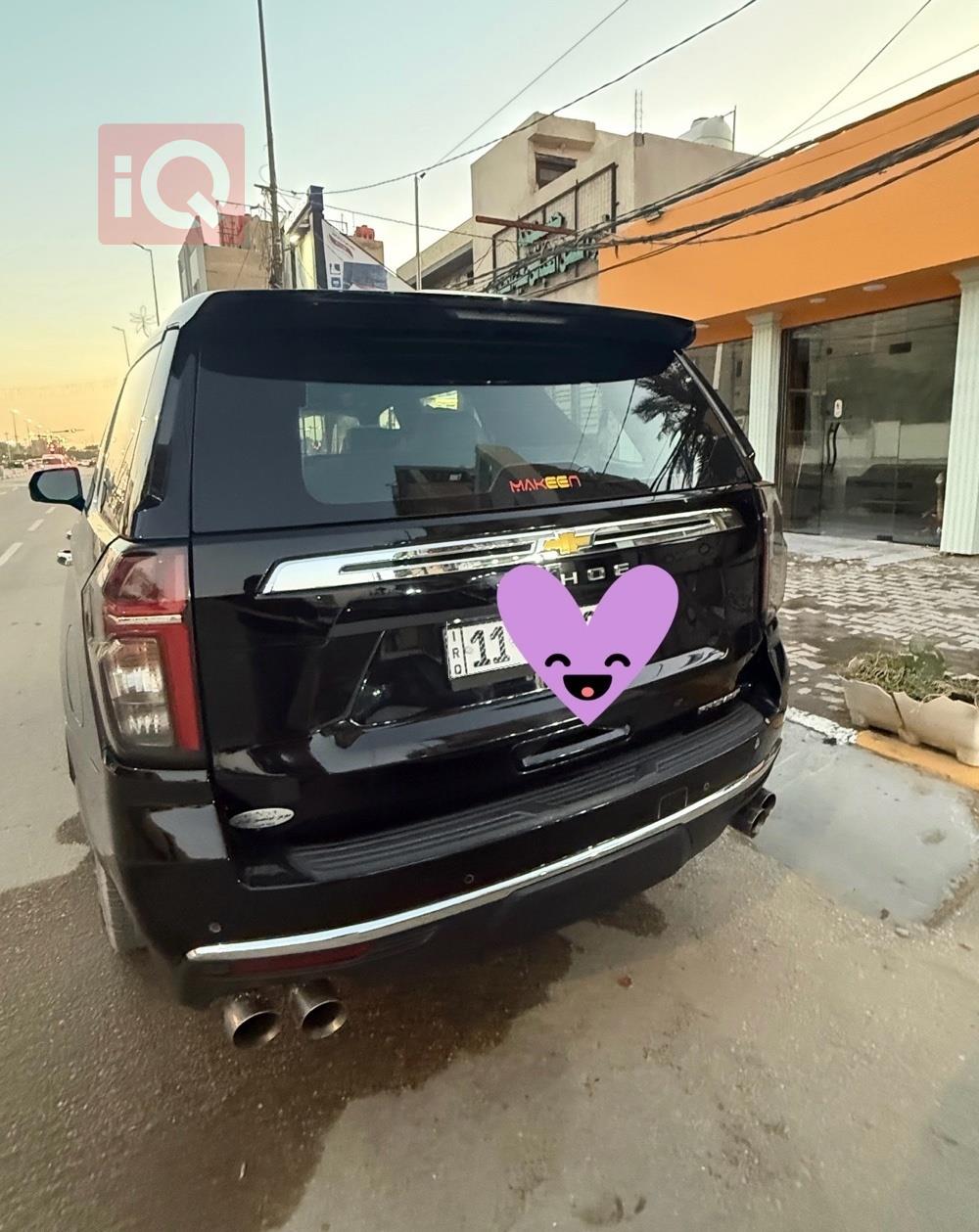 شيفروليه تاهو